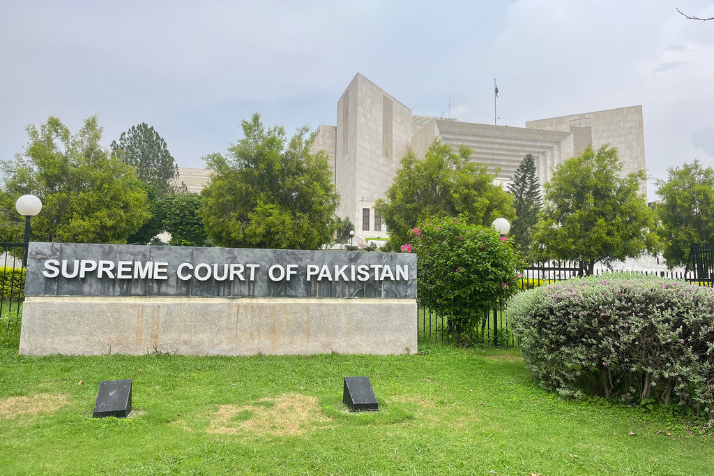 Верховный суд Пакистана в Исламабаде.